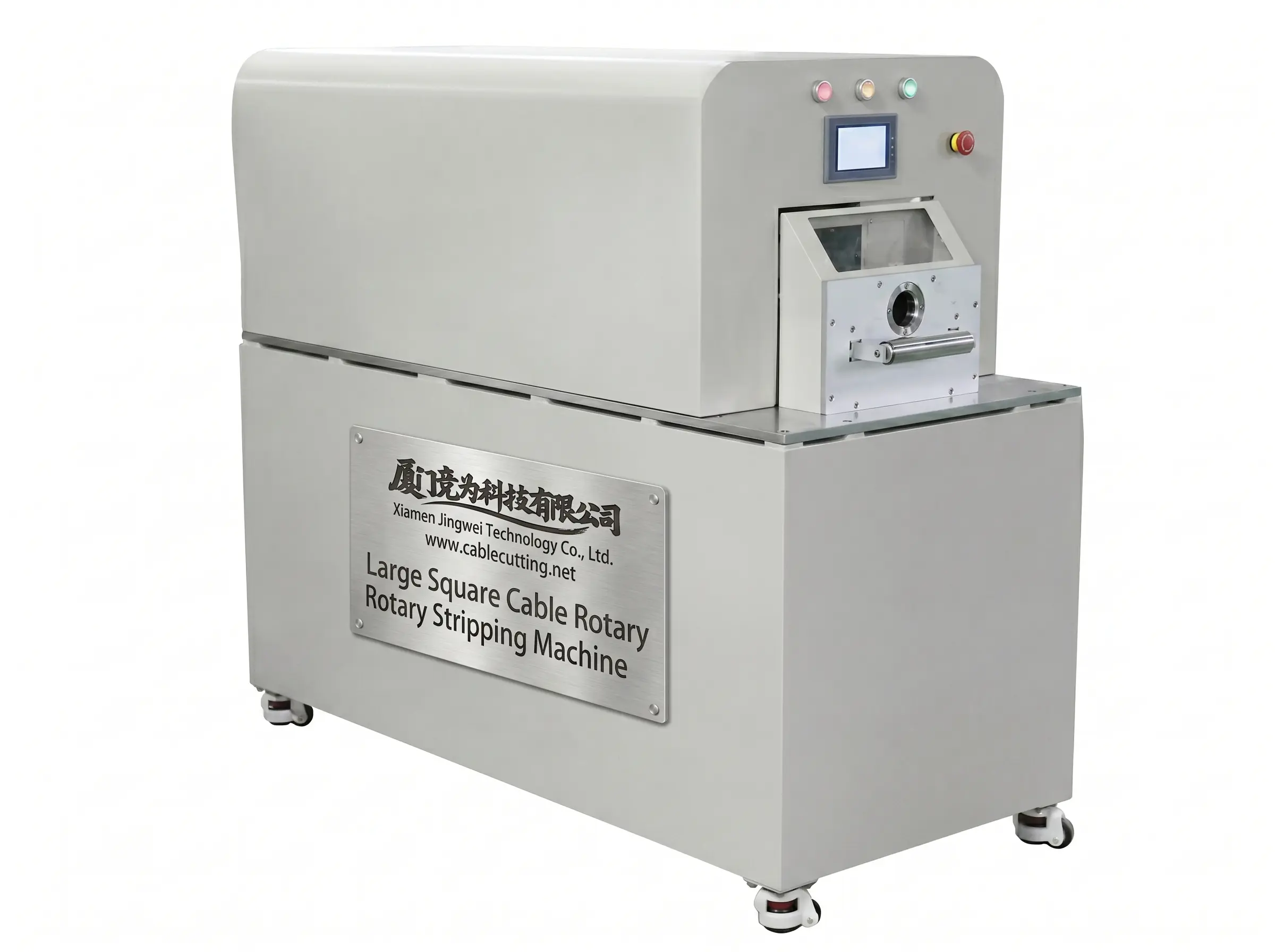 Máy tuốt dây cáp vuông lớn WPM-N5010 - Giải pháp xử lý dây cáp công nghiệp chính xác
