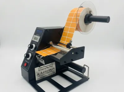 Máy Bóc Nhãn Tự Động Nhanh Chóng Tiện Dụng 1150D