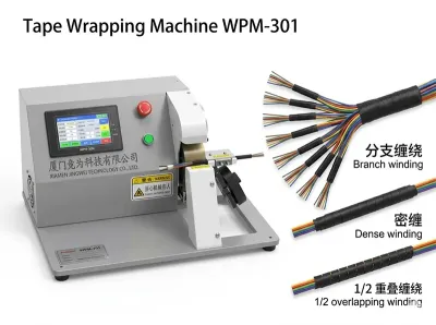 Máy Quấn Băng Keo Tự Động Chính Xác Cao WPM-301 - Máy Bọc Băng Keo