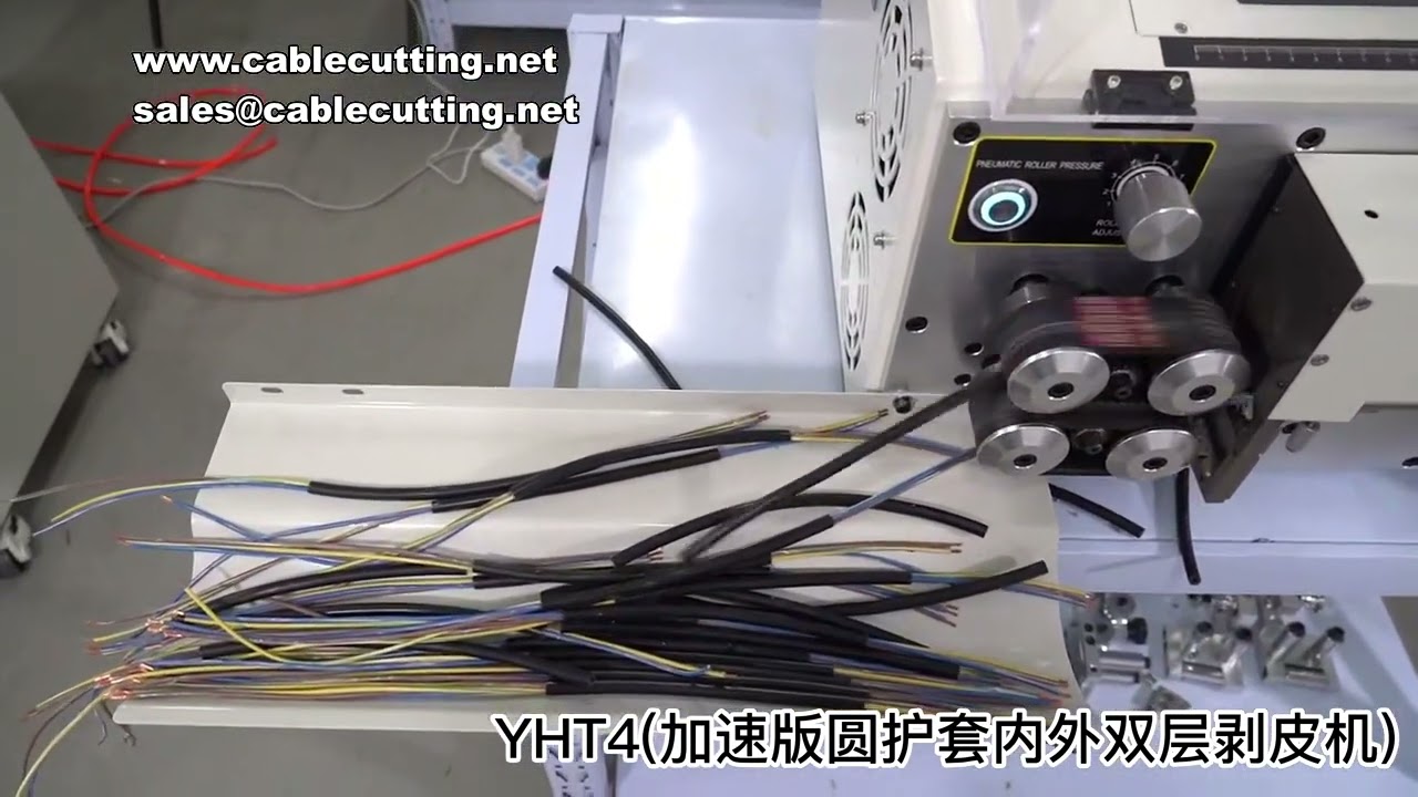 Máy bóc vỏ, tuốt dây và cắt dây cáp 2345 lõi YHT4 - Máy tước dây tròn đôi hiệu suất cao