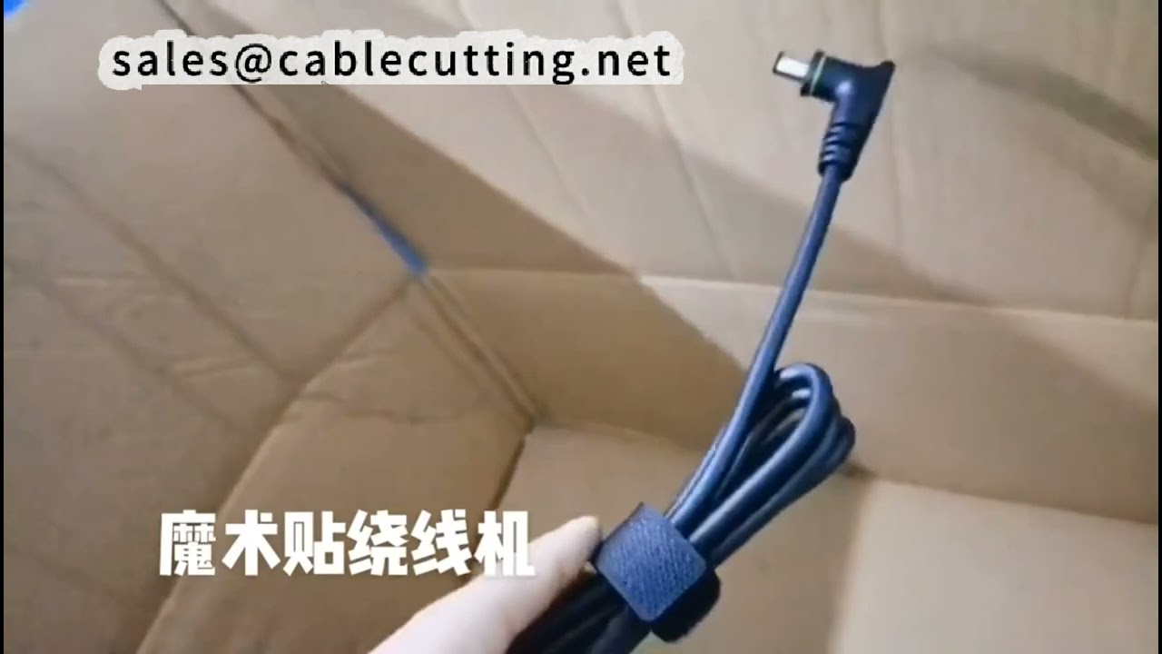 Máy quấn dây cáp Velcro đa năng - Máy buộc dây Hook and Loop tự động, tiết kiệm thời gian