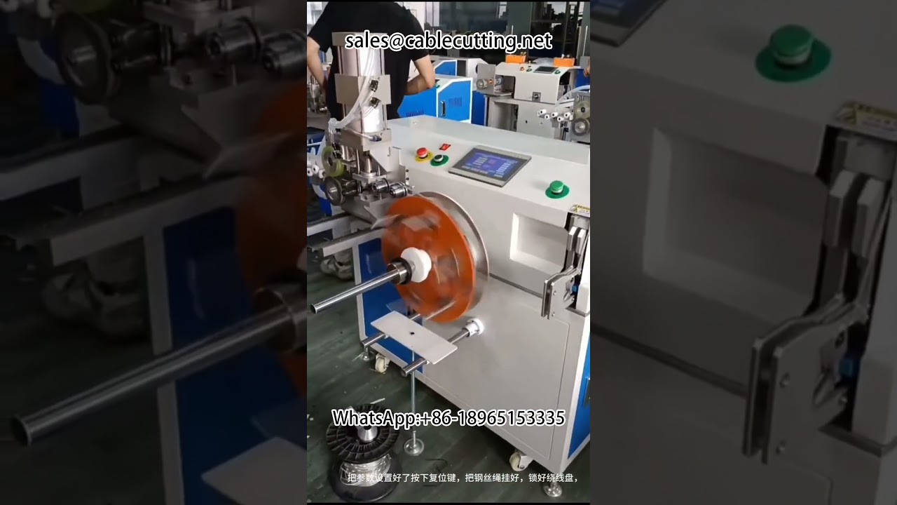 Máy đếm mét, định vị, cắt, cuộn và buộc dây cáp tự động - Tối ưu hóa dây chuyền sản xuất