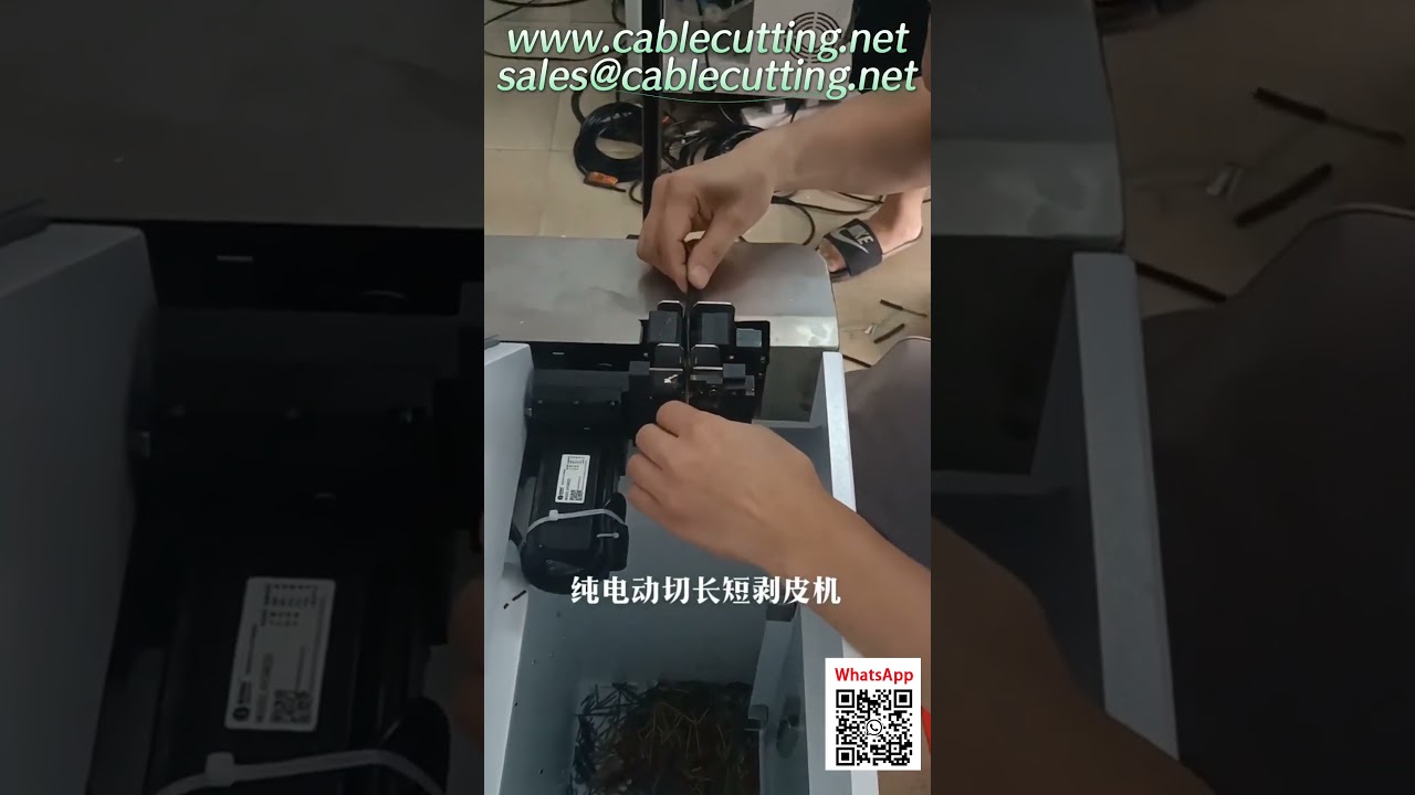Máy cắt và tuốt dây cáp điện đa chiều dài, yên tĩnh, tiết kiệm năng lượng – Tối ưu hóa sản xuất