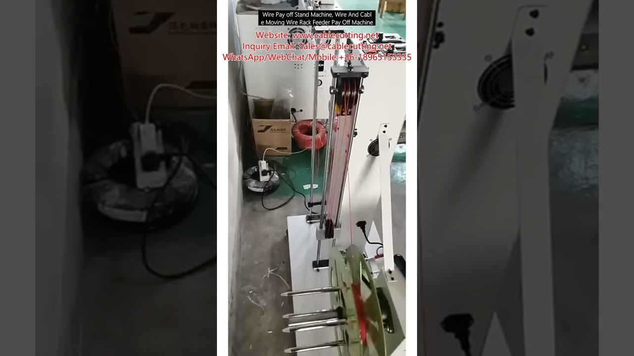 Máy Xe Tháo Cáp Tự Động - Giá Đỡ Dây Cáp Di Động Chất Lượng Cao