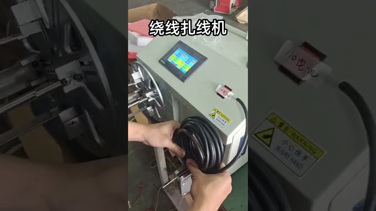 Máy quấn và buộc dây tích hợp - Tốc độ quấn điều chỉnh được, buộc tự động nhanh chóng