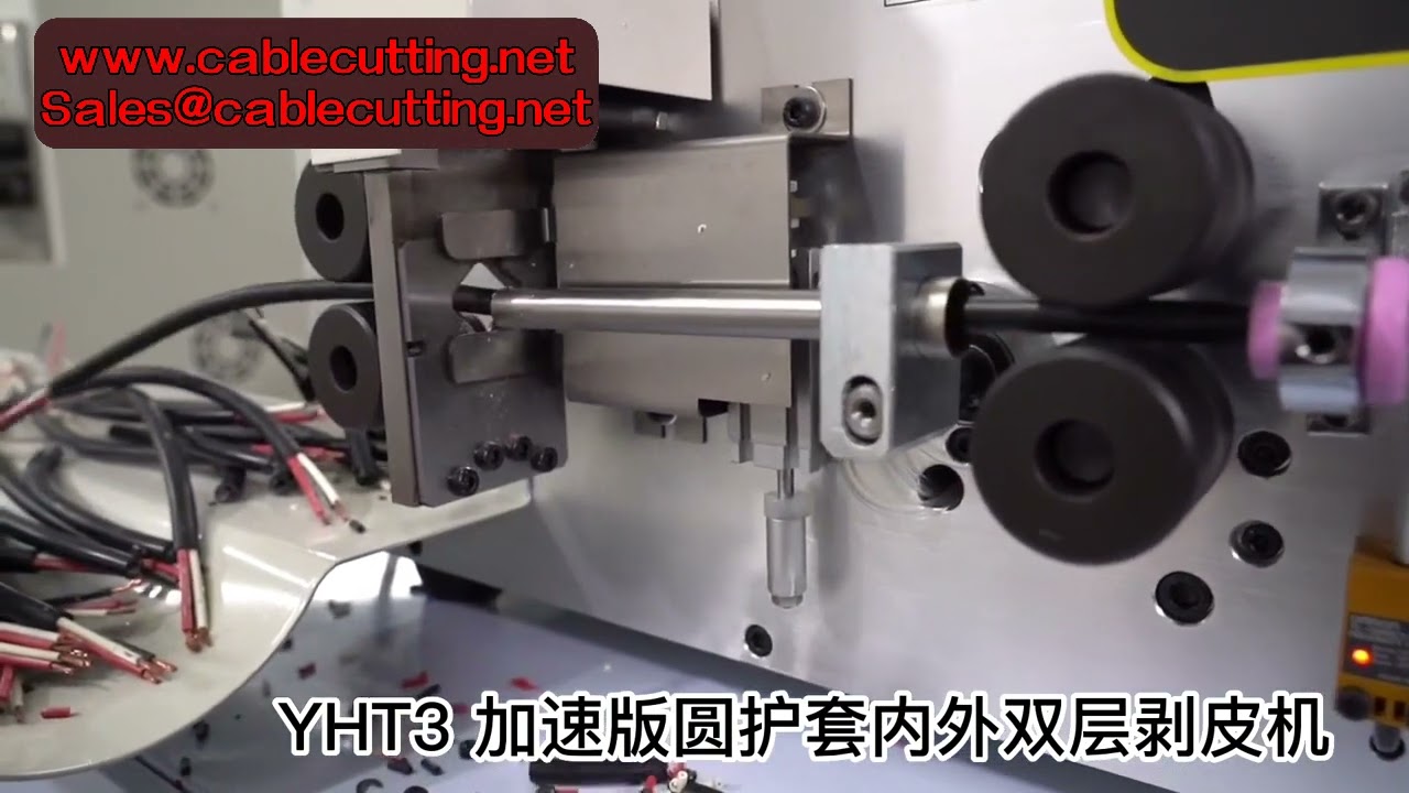 Máy Tuốt Dây Điện Tự Động SWT-508 YHT3 - Cắt Dây 2.7mm Màn Hình Cảm Ứng