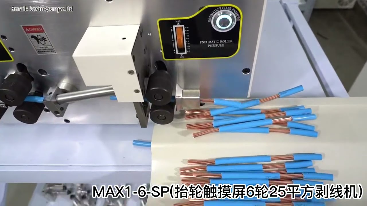 Máy tuốt dây tự động SWT508MAX 6 bánh xe, 25mm², có bánh nâng - Điều khiển máy tính