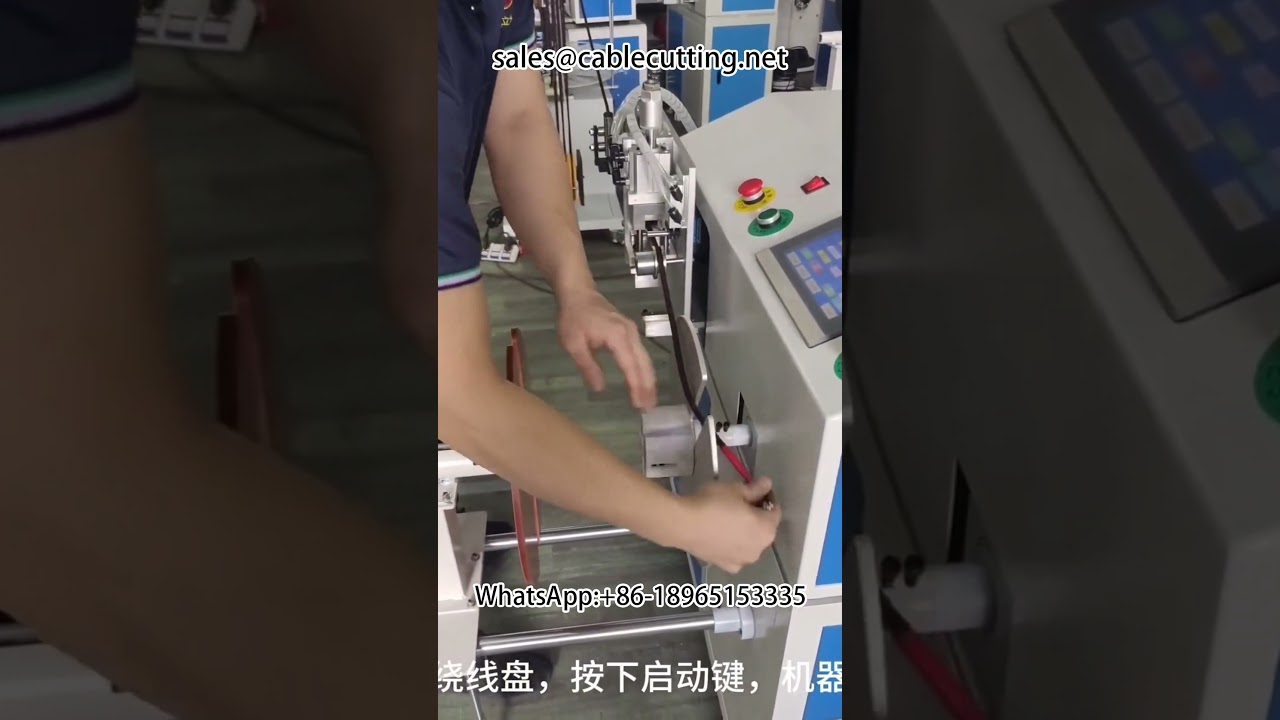 Máy đếm mét, cắt, quấn và buộc dây cáp tự động | #DâyCáp #MáyCắtDây #TựĐộngHóa