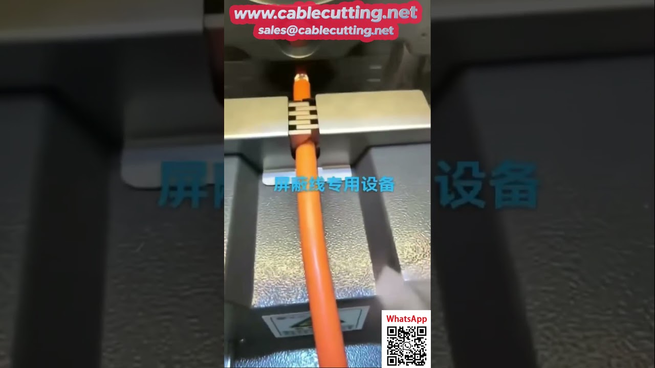 Máy tuốt dây tự động đa lớp cho cáp có vỏ bọc năng lượng mới