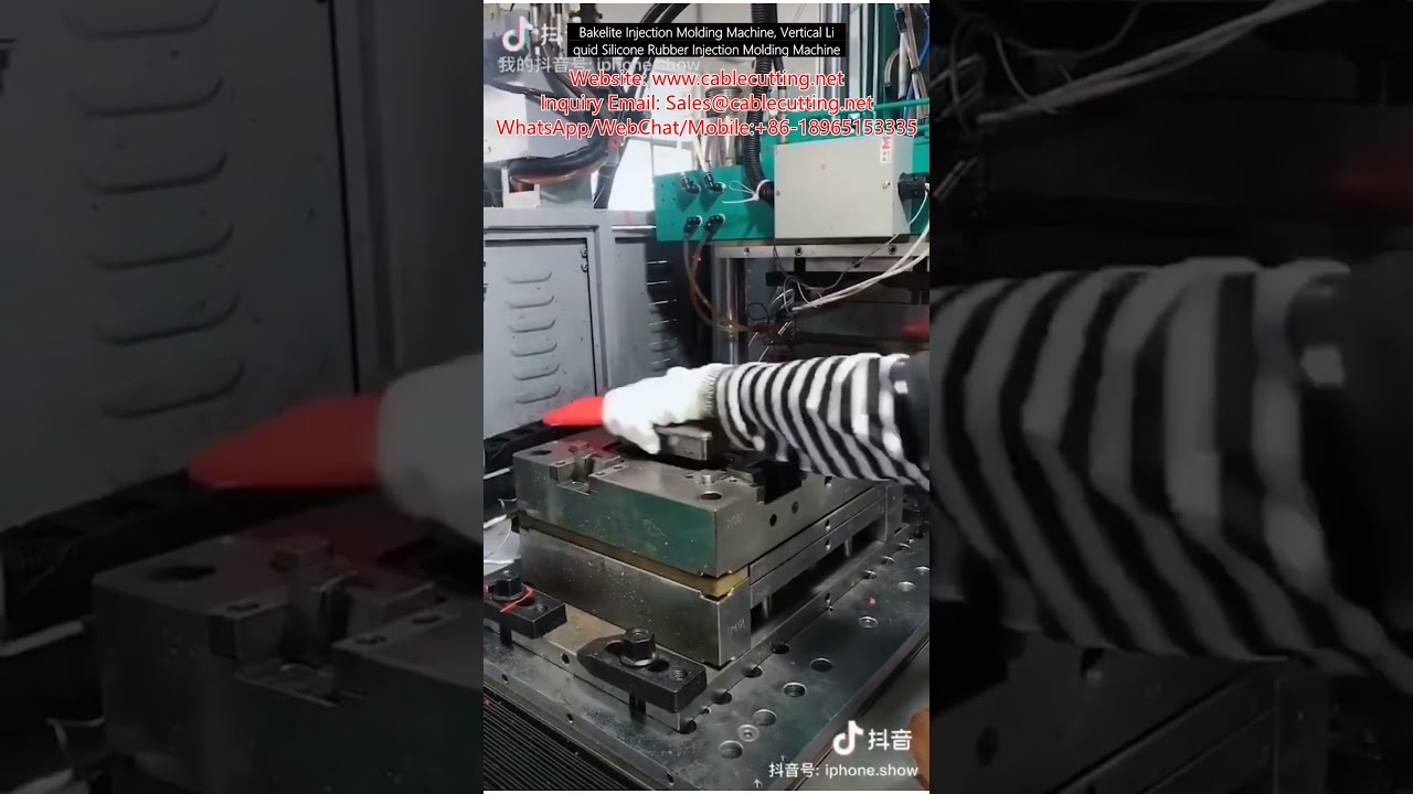 Máy Ép Phun Bakelite, Máy Ép Phun Cao Su Silicone Lỏng Dọc - Chính Xác Cao, Tự Động Hóa