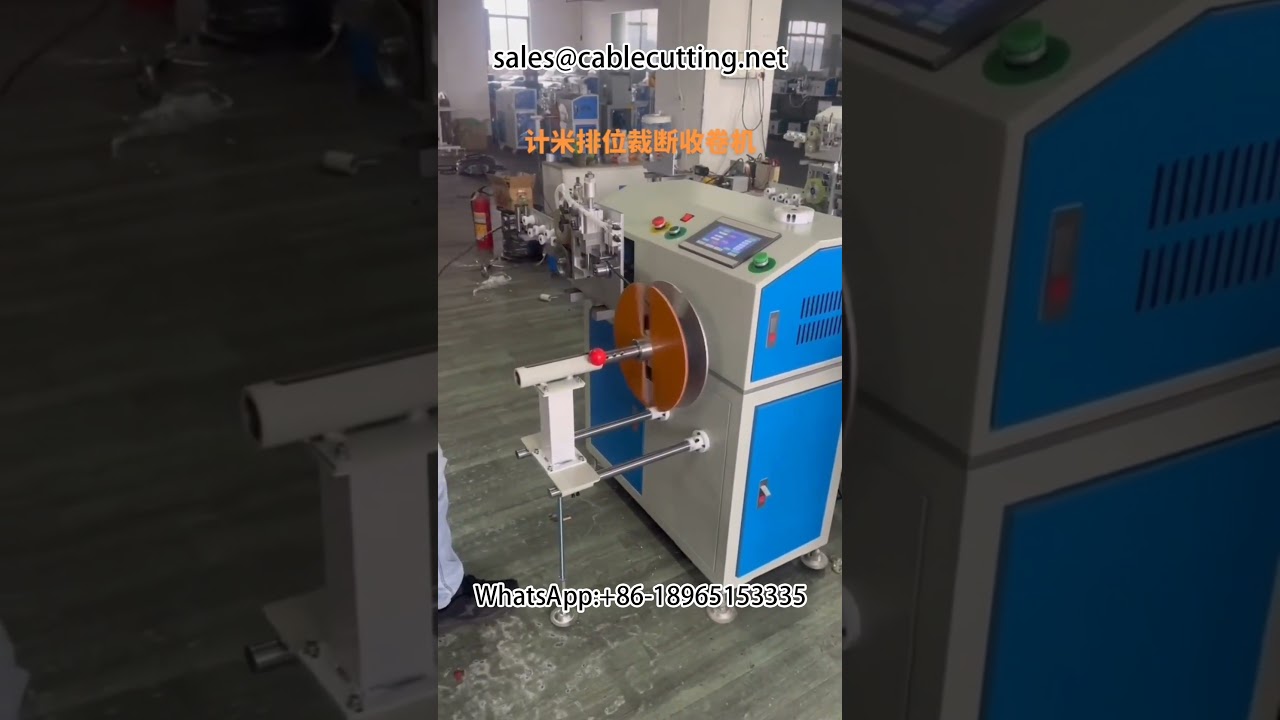 Máy đếm mét, cắt và quấn dây cáp điện tự động - Dây nguồn, dây cáp