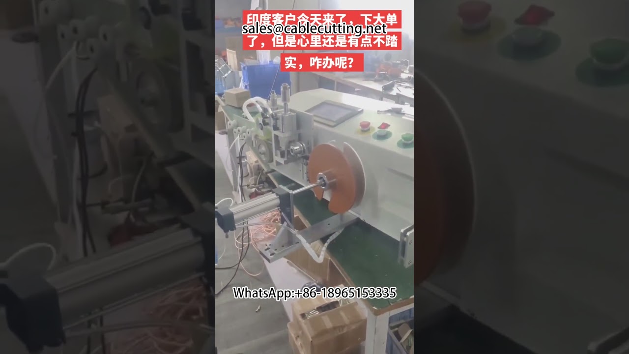 Máy đếm mét và quấn lại dây cáp chính xác - Tối ưu hóa sản xuất dây & cáp