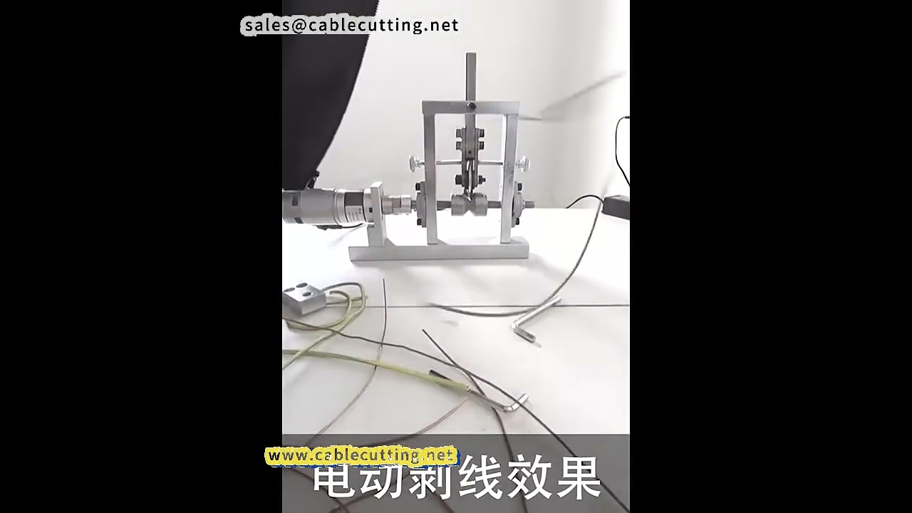 Máy tuốt dây điện tự động - Vật dụng gia đình thông minh cho dây đồng phế liệu