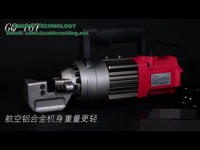 Máy cắt thép thanh thủy lực 4-25mm động cơ AC - Máy cắt sắt carbon điện công nghiệp