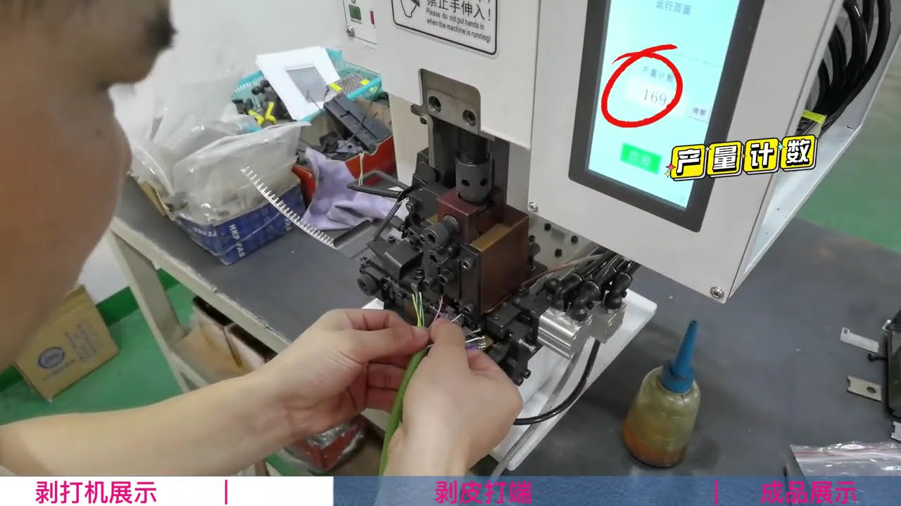 Máy Ép Đầu Cốt Dạng Băng Liên Tục VH3-96 | Thiết Bị Đa Năng + Khuôn Ép Phổ Thông