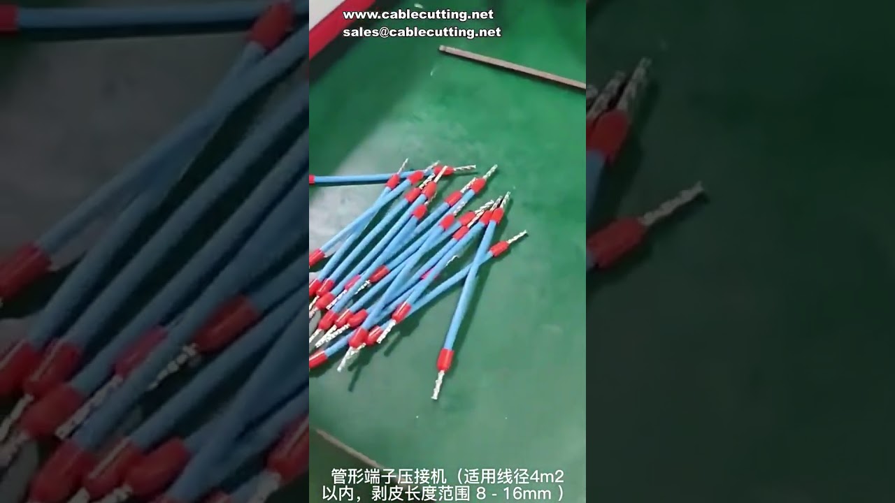 Máy bấm đầu cốt cách điện dạng ống tự động | Máy tuốt dây kiểu đầu phun chính xác