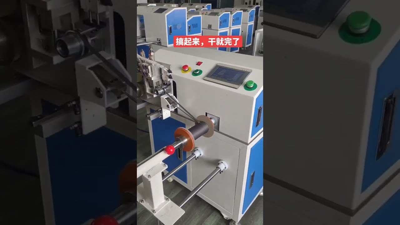 Máy Đếm Mét, Cắt, Cuộn Dây Cáp Điện Tự Động | Thiết Bị Công Nghiệp