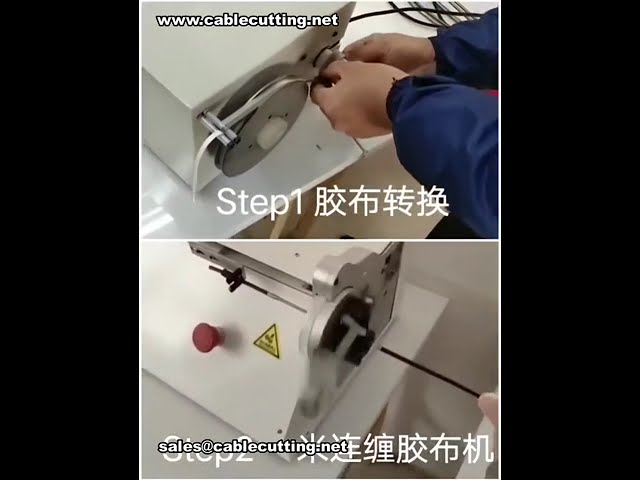 Dán băng dẫn điện nửa keo liên tục | Giải pháp tùy chỉnh từ nhà máy