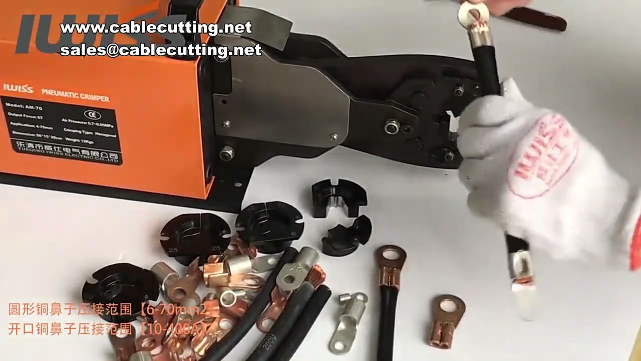 Máy ép co khí nén AM-240-3-0T: Ép đầu cáp không cách điện 16-240mm² & đầu nối lục lạnh AM-70 70mm²