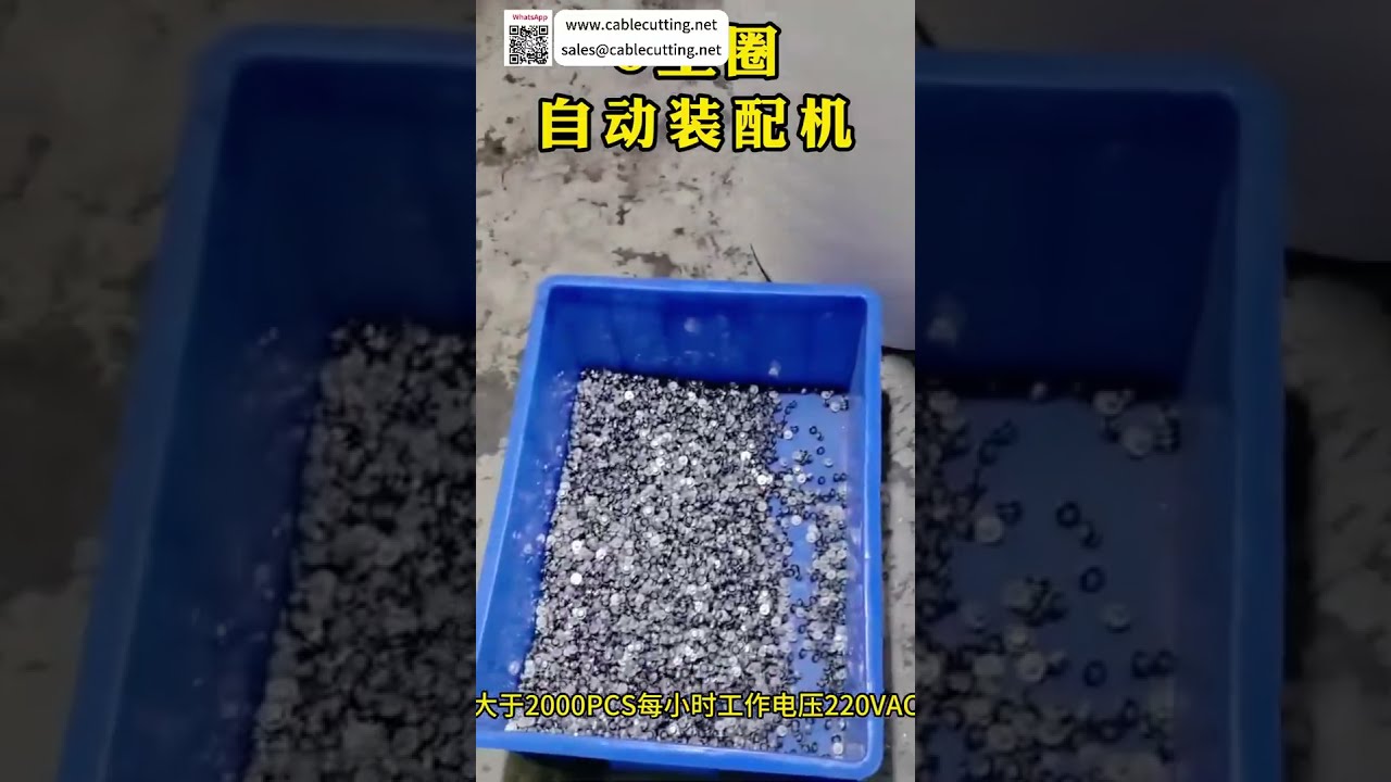 Máy lắp ráp vòng O Model 602 giá rẻ, độ chính xác cao, tự động hóa