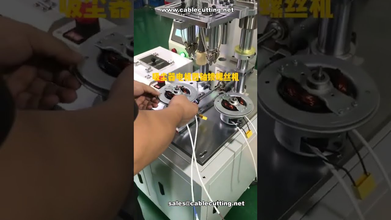 Máy Vít Ốc Tự Động 4 Trục Cho Động Cơ | Tự Động Hóa Công Nghiệp
