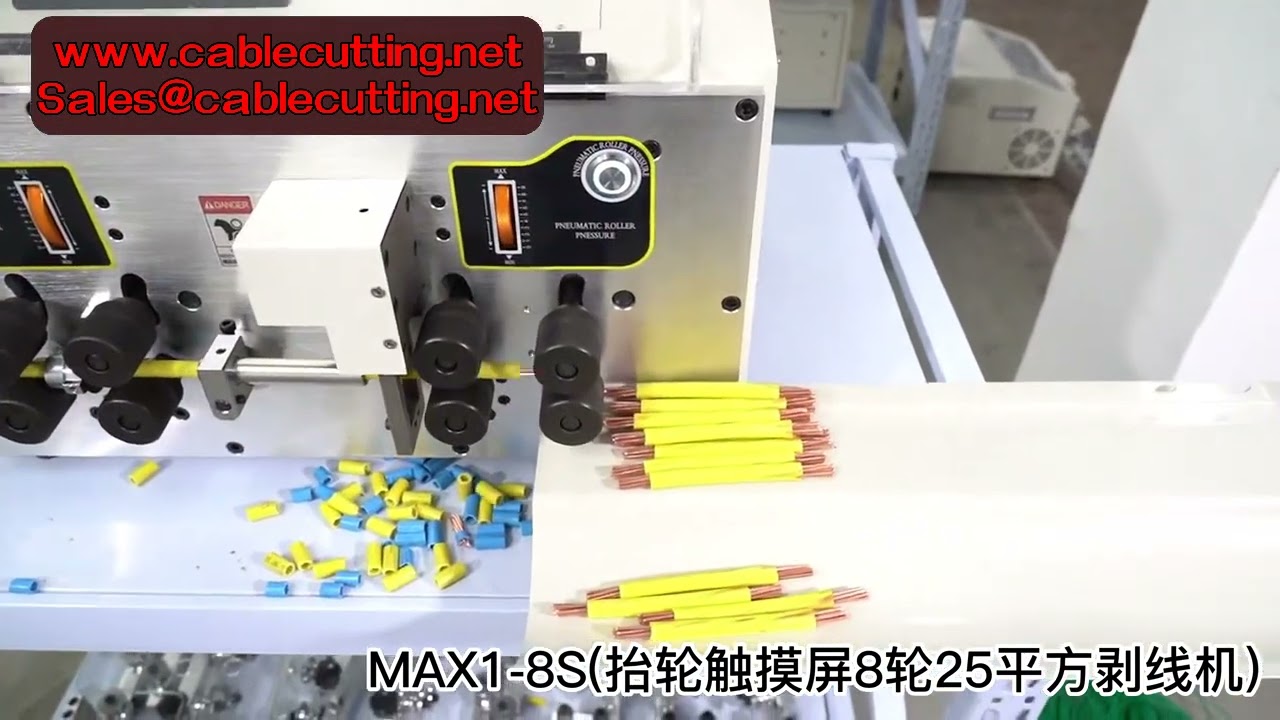 Máy Tuốt Dây Cáp Tự Động 48 Bánh Xe – Cắt, Bóc Vỏ, Tuốt Dây 0.2-70mm² Hiệu Suất Cao