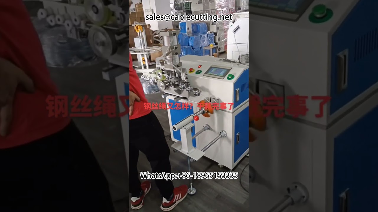Máy quấn cáp thép tự động – Tối ưu hóa cuộn dây và đóng gói công nghiệp