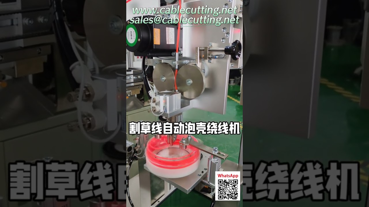 Máy Quấn Vỉ Tự Động Cho Dây Cắt Vuông 4.0mm - Tối Ưu Hóa Đóng Gói