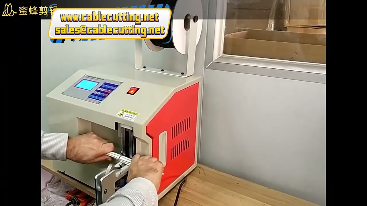 Máy Buộc Dây Tự Động - Máy Quấn Dây Buộc Bó Dây Hiệu Suất Cao