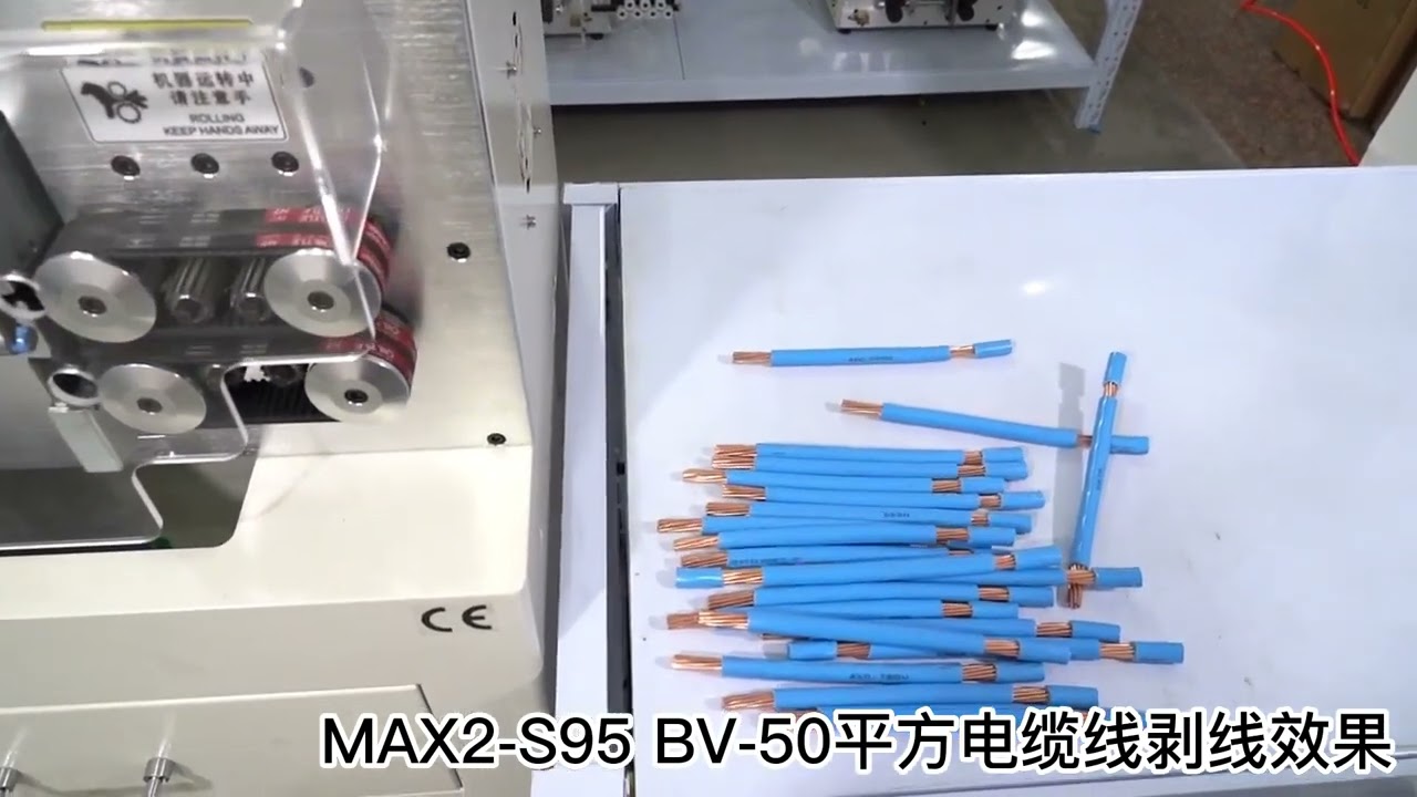 Máy Tuốt và Cắt Cáp 1-95mm2 SWT508 MAX2 S95 Bánh Nâng Màn Hình Cảm Ứng | Dụng Cụ Xử Lý Dây Chuyên Nghiệp