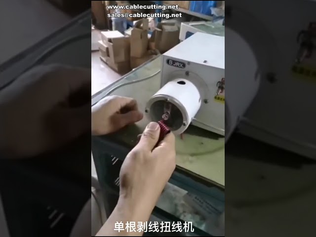 Máy tuốt dây và xoắn dây khí nén tự động - Giải pháp gia công dây cao su hiệu quả