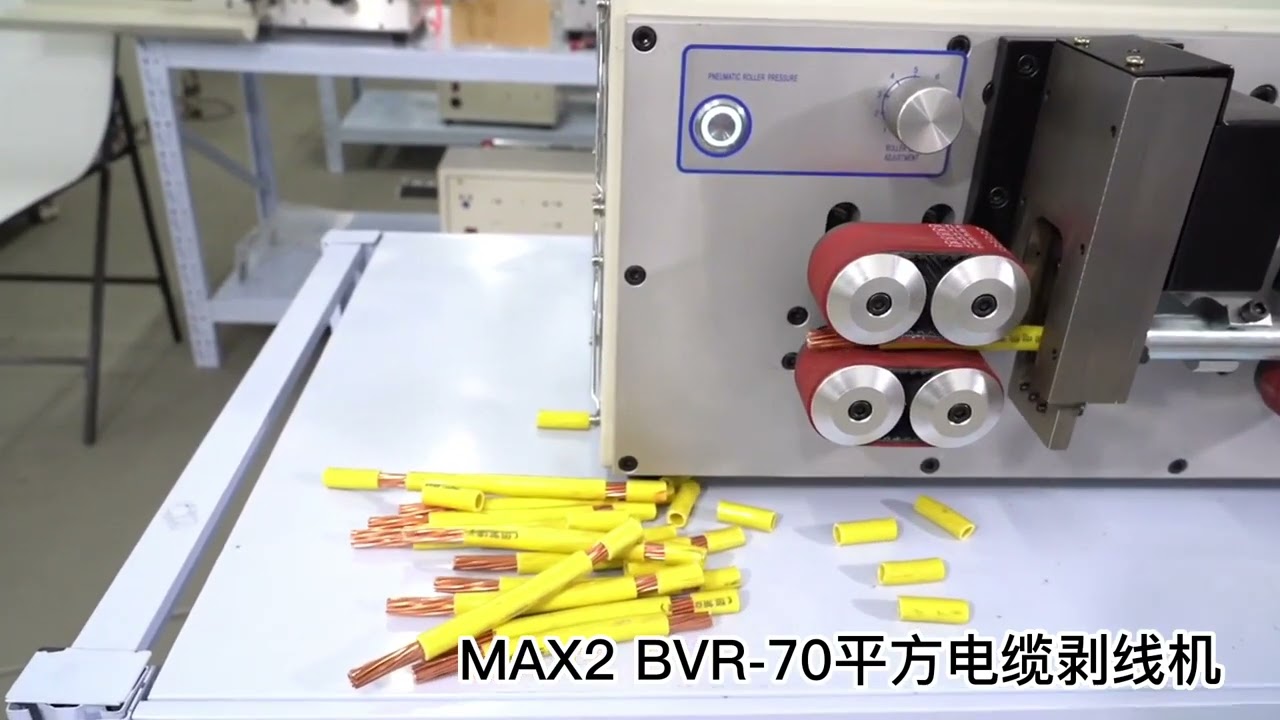 Máy Tuốt Dây Cắt Dây Tự Động 1000W 8 Bánh Xe SWT508 MAX2 – Thiết Bị Xử Lý Cáp Công Nghiệp Chính Xác