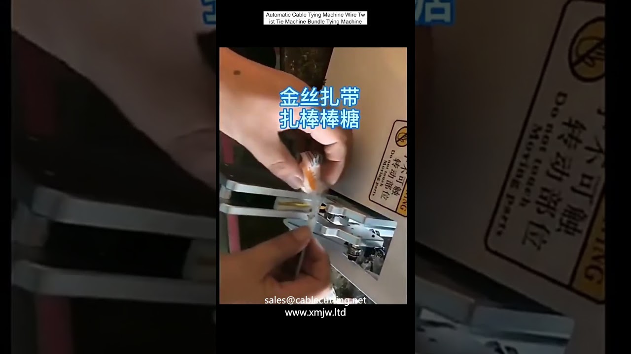 Máy Buộc Cáp Tự Động - Máy Xoắn Dây, Máy Buộc Bó Hiệu Quả Cao Cho Nhà Máy