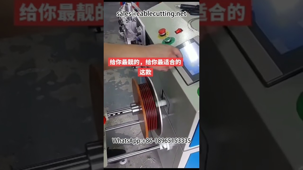 Máy đếm mét, cắt và cuộn cáp tự động | Dây và cáp