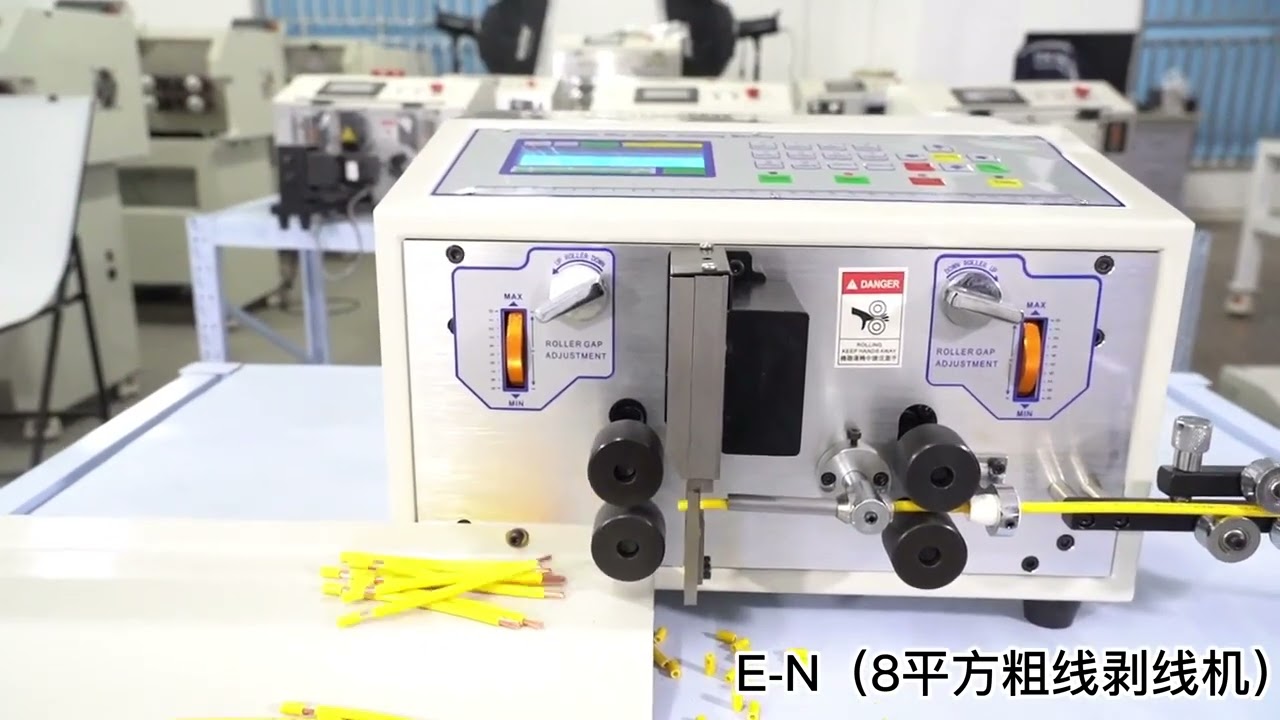 Máy Cắt Tước Dây Tự Động SWT 508E 1.5T - Bộ Dụng Cụ Ép Đầu Cốt Ngang/Dọc Hiệu Suất Cao