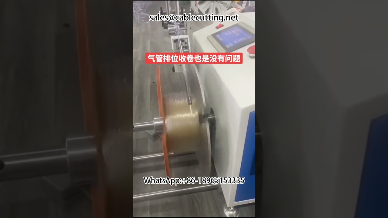Máy cắt và quấn ống khí nén, ống dầu - Tối ưu hóa sản xuất