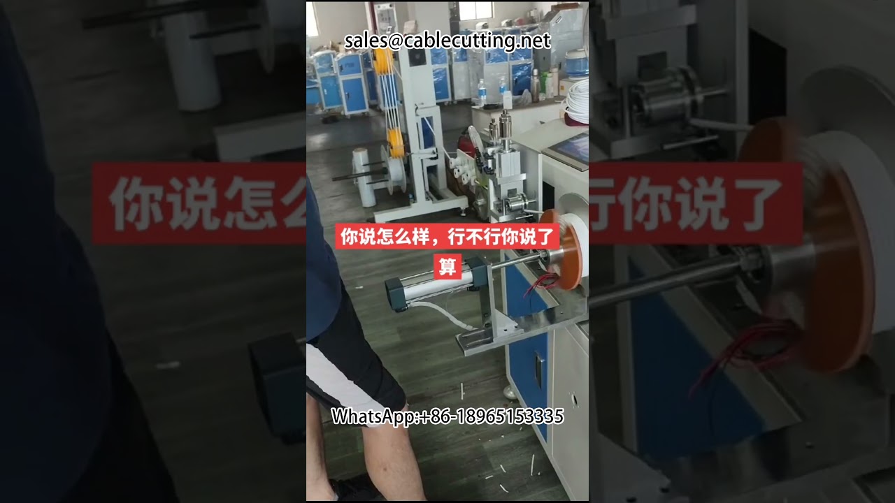 Máy quấn dây tự động - Giải pháp tối ưu cho dây cáp, dây điện và dây harness