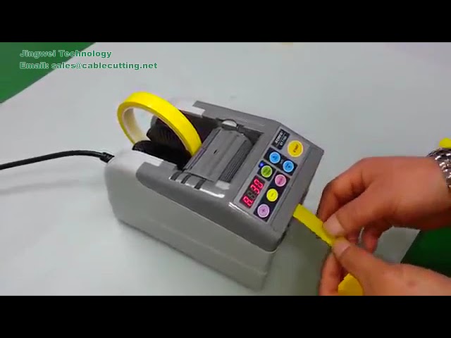 Máy Dán Băng Keo Tự Động RT 7700 220V/110V - Máy Cắt Băng Keo Chuyên Dụng Cho Đóng Gói