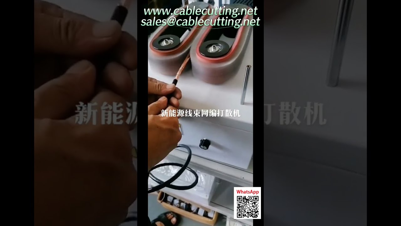 Máy chải dây tự động duỗi bím cáp năng lượng mới 150mm – Giải pháp tự động hóa hiệu quả