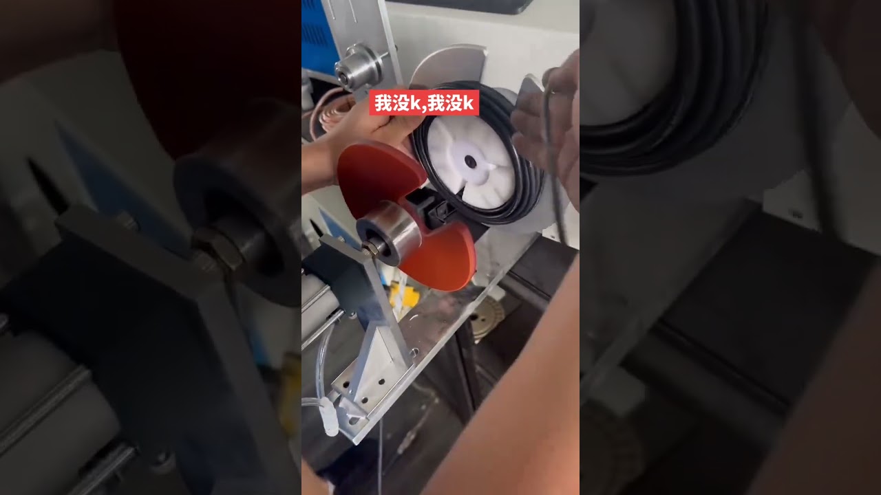 Máy Quấn và Buộc Dây Cáp & Cáp Dữ Liệu Tự Động | Máy Móc Nhà Máy