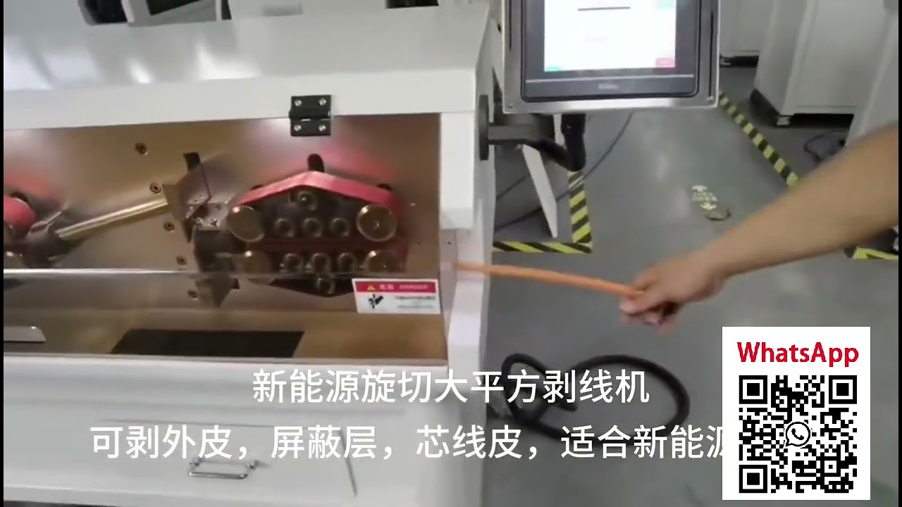 Máy bóc vỏ cáp quay hiệu suất cao dành cho cáp năng lượng mới cỡ lớn - Demo thực tế tại nhà máy