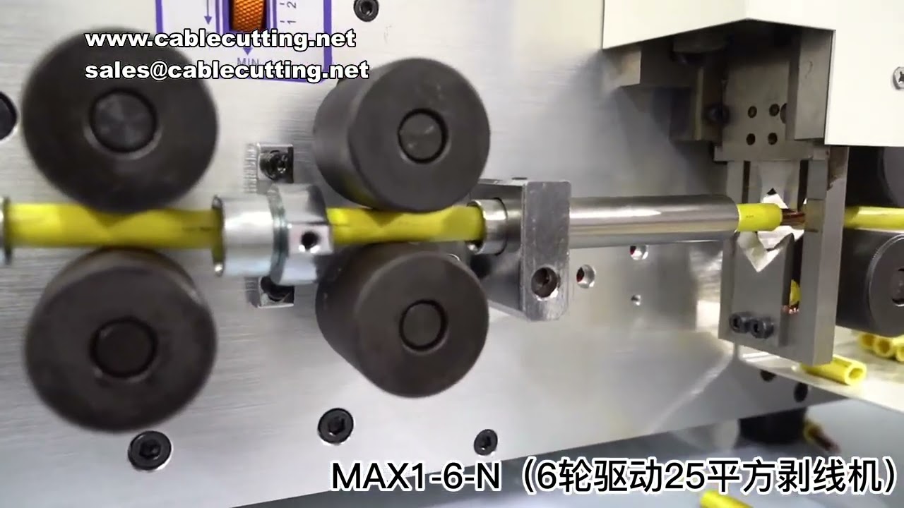 Máy Cắt Tước Dây Tự Động MAX1 – Màn Hình Cảm Ứng, Xử Lý Dây 0.2-25mm²