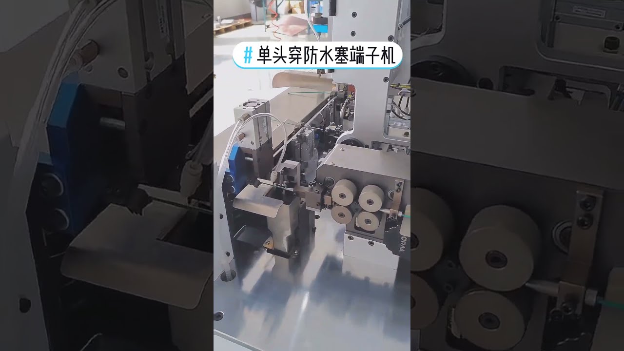 Máy Ép Đầu Cắm Chống Nước Tự Động Một Đầu Cho Dây Điện Ô Tô