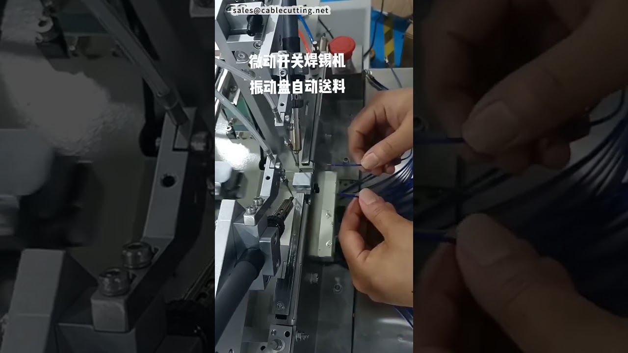 Máy Hàn Công Tắc Vi Mạch Mới Với Bộ Cấp Liệu Rung - Sẵn Sàng Vận Hành