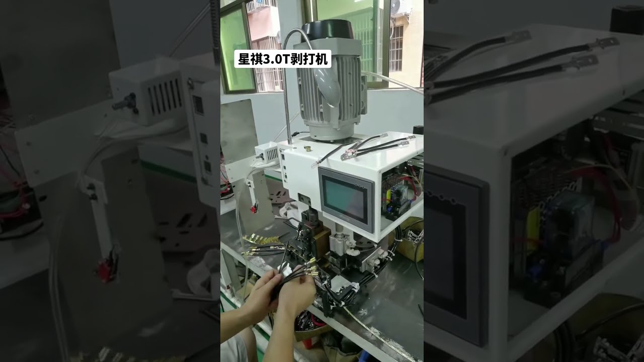 Máy Đầu Nối Khuôn Ngang 3.0T | Nhà Máy Sản Xuất Thiết Bị Đầu Nối Dây Chất Lượng Cao