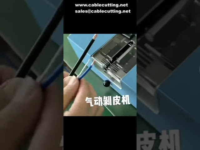 Máy tuốt dây khí nén cảm ứng thuần túy, không cần điều chỉnh, tuốt vỏ và lõi dây chính xác