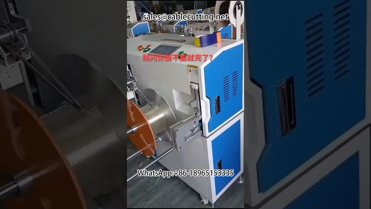 Máy Quấn Ống Tự Động | Xử Lý Dây Cáp Hiệu Quả