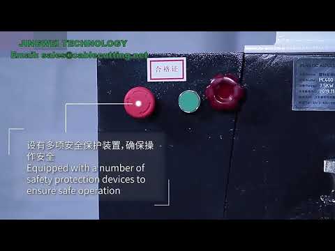 Máy Nghiền Nhựa Phế Liệu - Máy Băm Nhựa Công Nghiệp Hiệu Suất Cao