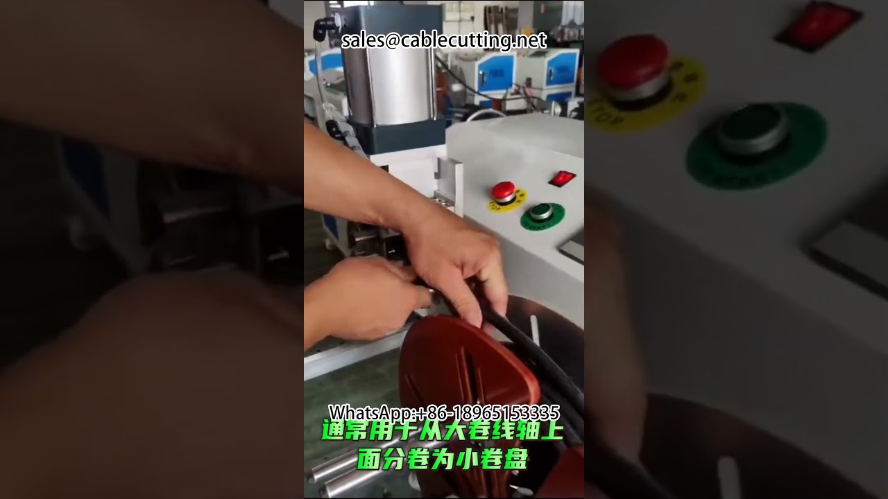 Máy cuộn dây tự động: đếm mét, phân loại, cắt, cuộn chính xác - Máy cuộn dây điện