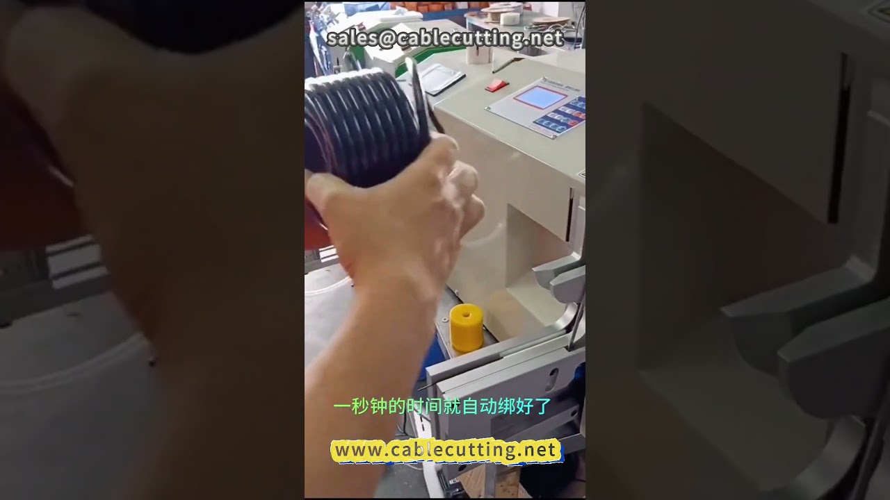 Máy Quấn và Buộc Dây 13 Trạm | Máy Quấn Buộc Dây Tự Động | Xử Lý Dây Cáp Điện